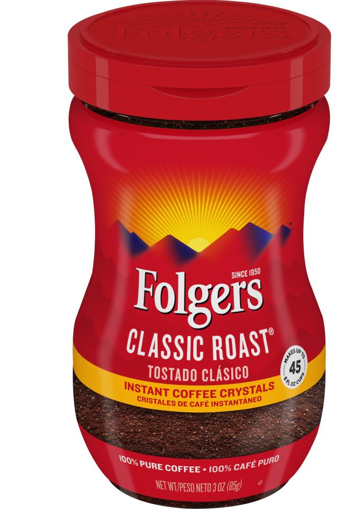 Folgers Soundboard