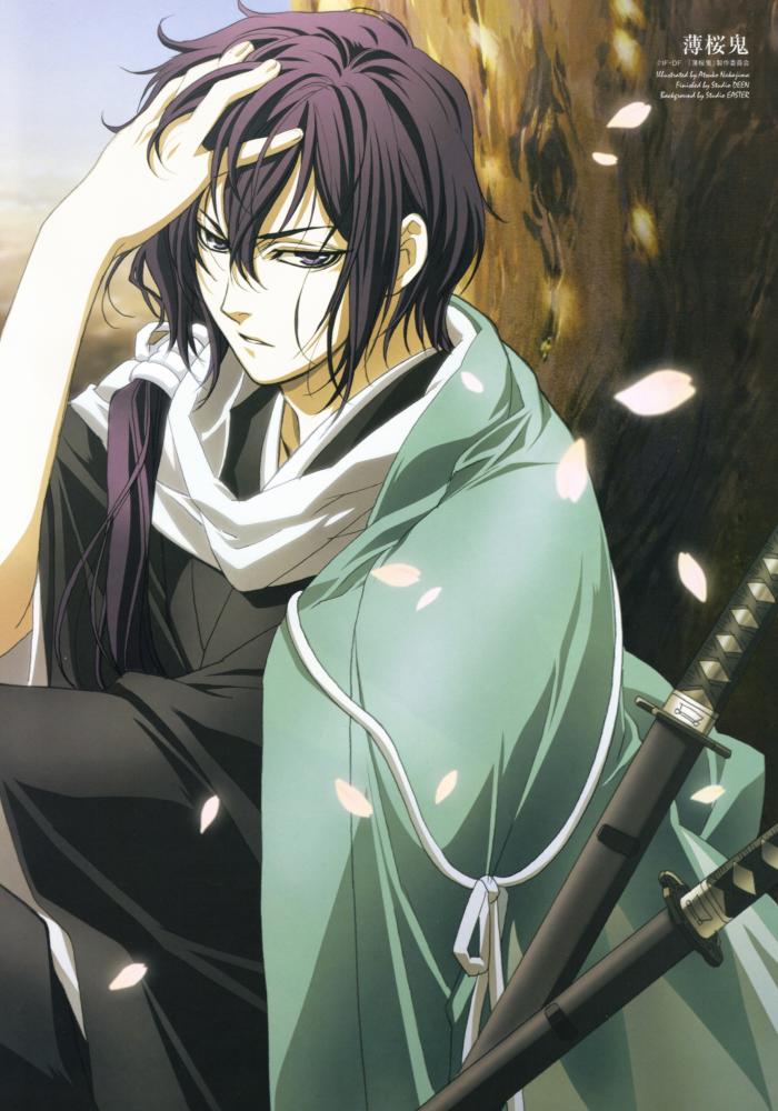 Hakuoki – Apps no Google Play