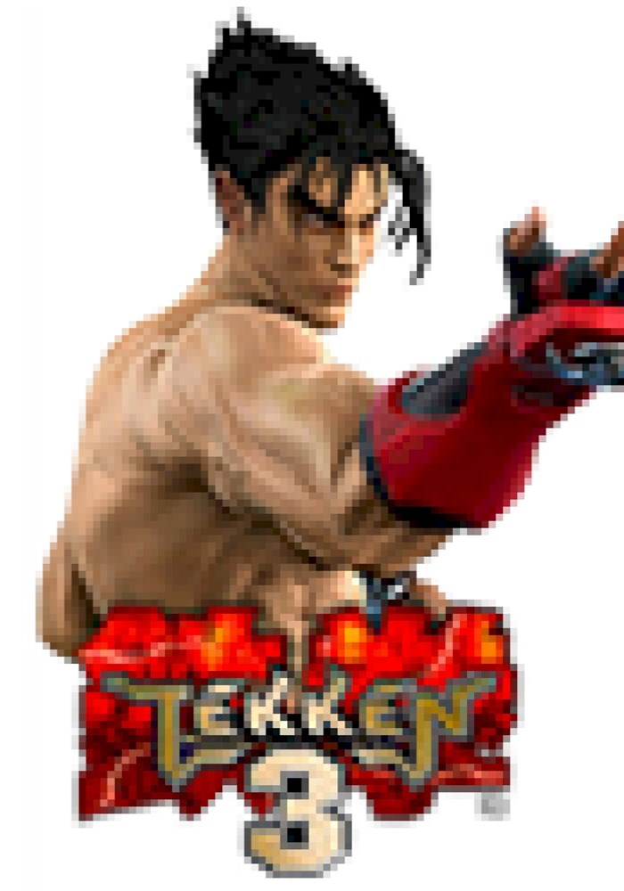 ♬ Announcer - Tekken 3 - Miscellaneous (PlayStation) Soundboard