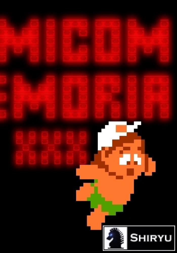 ♬ Famicom Memoria XXX - Video Game Music Soundboard