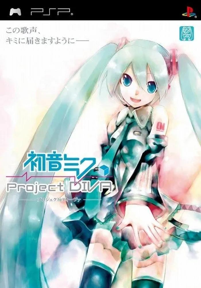 Hatsune Miku: Project DIVA - Video Game Music Soundboard