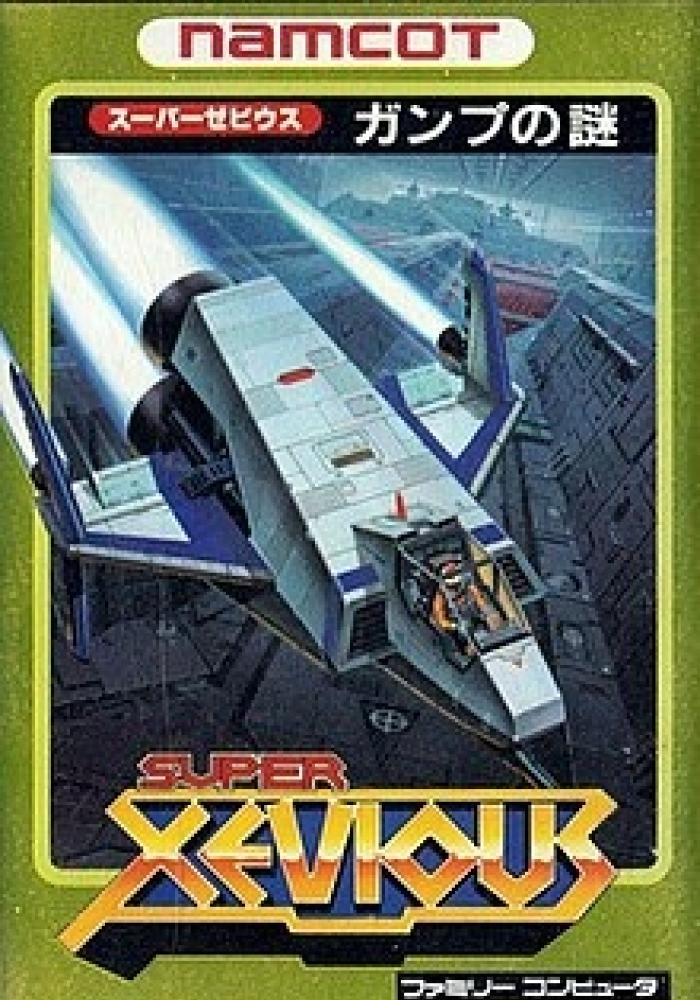 ☊ Super Xevious: GAMP no Nazo (SFX) スーパーゼビウス ガンプの謎