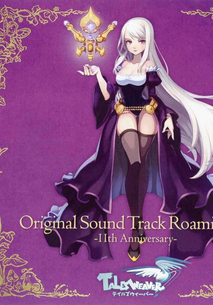 💬 TalesWeaver Original Sound Track Roamini ver. -11th Anniversary-...