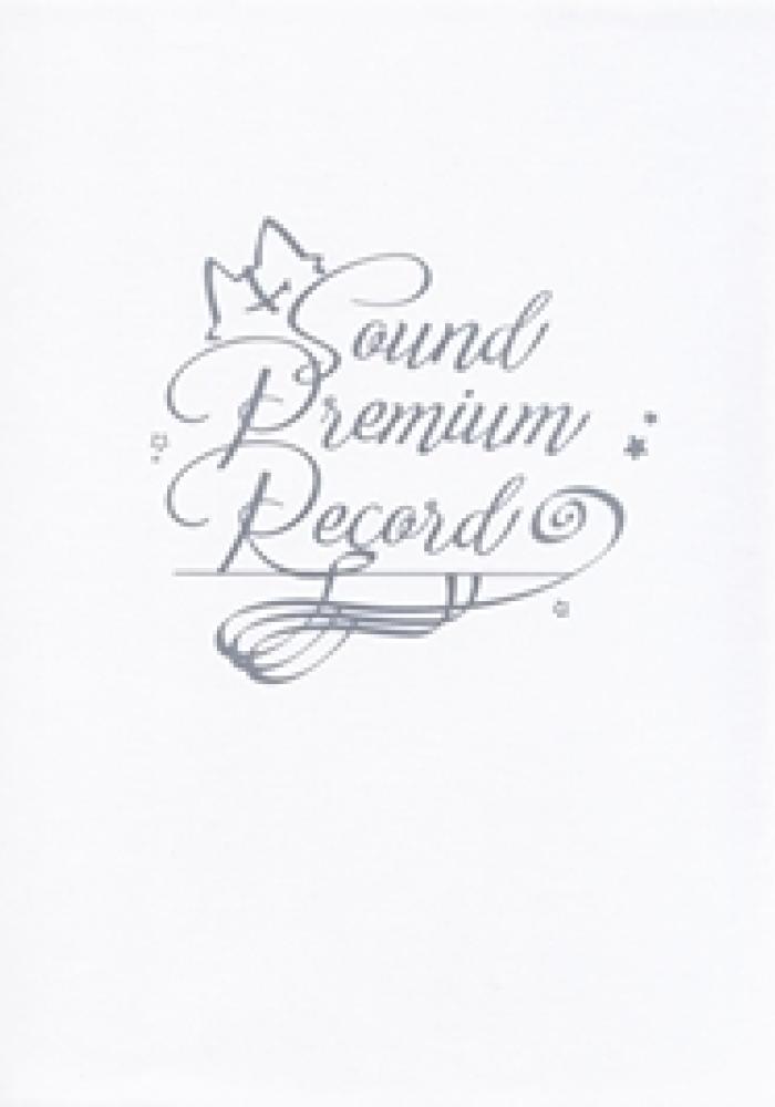 ☊ 9-nine- Sound Premium Record - Video Game Music Soundboard