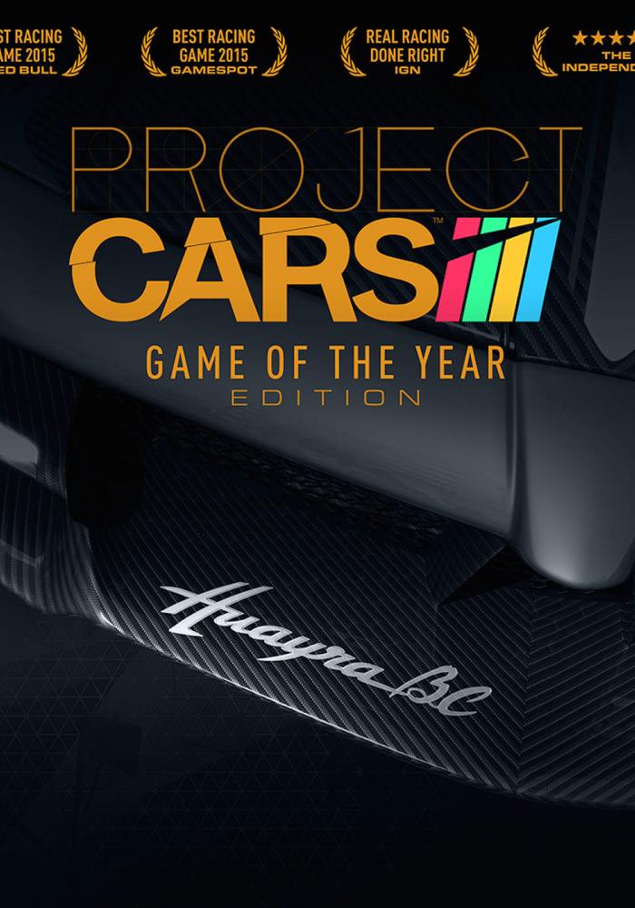 Project Cars 2 Xbox One Купить