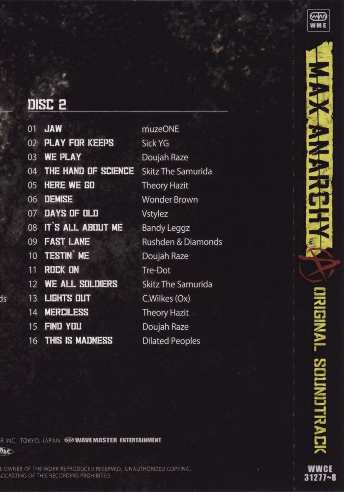 Max Anarchy Original Soundtrack マックス アナーキー オリジナル サウンドトラック Anarchy Reigns Original Video Game 