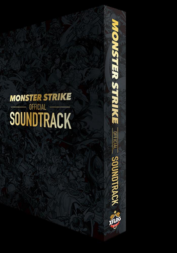 ♯ MONSTER STRIKE OFFICIAL SOUNDTRACK モンスターストライク オフィシャルサウンドトラック - Video Game  Music Soundboard