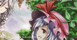 A Cafe Chic Records #04 -open code- Touhou Koumakyou ~ the Embodiment of Scarlet Devil. - Video Game Video game from A Cafe