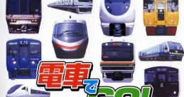 Densha de Go! Professional 2 電車でGO! プロフェッショナル2 - Video Game Video game from Densha de Go! Professional 2