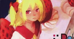 Dolce Rose #1 Strawberry ShortcakeS Touhou Sangetsusei - Video Game Video game from Dolce Rose #1 Strawberry ShortcakeS