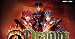 Dragon Sisters Simple 2000 Series Vol. 87: The Nadeshiko SIMPLE2000シリーズ Vol.87 THE戦娘 - Video Game Video game from