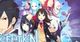 Conception PLUS: Maidens of the Twelve Stars CONCEPTION PLUS 俺の子供を産んでくれ！ - Video Game Video game from