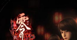 Fatal Frame II: Crimson Butterfly Zero ~Akai Chō~ 零 〜紅い蝶〜 Zero ~Crimson Butterfly~ - Video Game Video game from Fatal