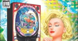 Hisshou Pachinko Pachi-Slot Kouryaku Series Vol. 3: CR Marilyn Monroe 必勝パチンコ★パチスロ攻略シリーズ Vol.3 CRマリリン・モ