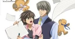 Junjou Romantica: Koi no Doki Doki Daisakusen 純情ロマンチカ 〜恋のドキドキ大作戦〜 - Video Game Video game from Junjou