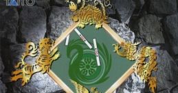 Mahjong Sengen: Saken de Ron 麻雀宣言 叫んでロン! - Video Game Video game from Mahjong Sengen: Saken de Ron 麻雀宣言