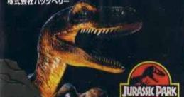 Pachitte Chonmage Tatsujin 2: CR Jurassic ParK パチってちょんまげ達人2 〜CRジュラシックパーク〜 - Video Game Video game 