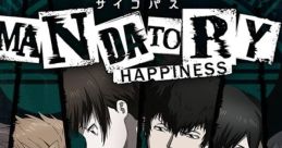 Psycho-Pass: Mandatory Happiness Psycho-Pass: Sentaku Naki Koufuku サイコパス 選択なき幸福 - Video Game Video game from