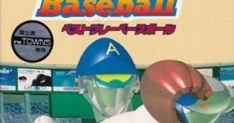 The Best Play Baseball ベストプレーベースボール - Video Game Video game from The Best Play Baseball