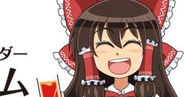 Bartender Reimu smiles joyfully, showcasing colorful drinks in a stylish outfit from Touhou Youyoumu ~ Perfect Cherry Blossom.