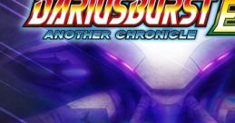 Darius Cozmic Revelation Dariusburst Another Chronicle EX+ - Video Game Video game from Darius Cozmic Revelation