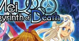 MeiQ: Labyrinth of Death MeiQ no Chika Ni Shisu: A Maze to Eradicate Them All メイQノ地下ニ死ス - Video Game Video game 