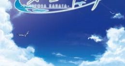 Natsuzora Kanata 夏空カナタ - Video Game Video game from Natsuzora Kanata 夏空カナタ for Windows. Published by YUZUSOFT