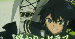 Owari no Seraph: Unmei no Hajimari 終わりのセラフ 運命の始まり - Video Game Video game from Owari no Seraph: Unmei no