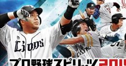 Pro Yakyuu Spirits 2019 プロ野球スピリッツ2019 - Video Game Video game from Pro Yakyuu Spirits 2019