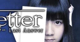 Root Letter: Last Answer √Letter ルートレター Last Answer - Video Game Video game from Root Letter: Last Answer √Letter