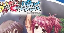 Rui wa Tomo o Yobu るいは智を呼ぶ - Video Game Video game from Rui wa Tomo o Yobu るいは智を呼ぶ for PS Vita, PS3,