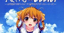 Smile Cubic! -Suiheisen made Nan Mile After & Another Stories- すまいる Cubic!