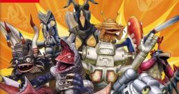 Ultra Kaiju Monster Rancher Ultra Kaiju Monster Farm ウルトラ怪獣モンスターファーム - Video Game Video game from Ultra