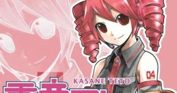 Kasane Teto VCV, Snowie x Rin Type your text to hear it in the voice of Kasane Teto VCV, Snowie x Rin.