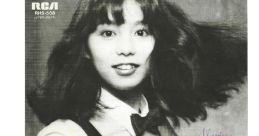 Mariya Takeuchi - Plastic Love (Drums) Type your text to hear it in the voice of Mariya Takeuchi - Plastic Love (Drums) .