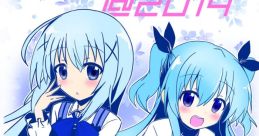 Chino Kafuu (Gochiusa) (VA: Inori Minase) Type your text to hear it in the voice of Chino Kafuu (Gochiusa) (VA: Inori