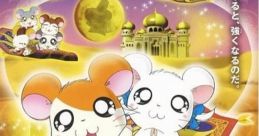 Hamtaro - Hamtaro (English Dub 2002) Type your text to hear it in the voice of Hamtaro - Hamtaro (English Dub 2002).