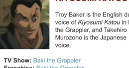 Baki Hanma (Troy Baker) Type your text to hear it in the voice of Baki Hanma (Troy Baker).