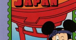 Mickey Mouse (Japanese) Type your text to hear it in the voice of Mickey Mouse (Japanese).