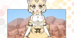 Sand Cat (Kemono Friends) Type your text to hear it in the voice of Sand Cat (Kemono Friends).