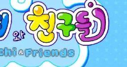 Hichi and Friends 히치와 친구들 - Video Game Video game from Hichi and Friends 히치와 친구들 for Windows. Published by