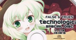 Technological SPECIAL DISC Touhou Koumakyou ~ the Embodiment of Scarlet Devil. Touhou Youyoumu ~ Perfect Cherry Blossom.