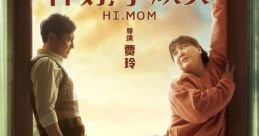 Hi mom The words "Hi mom" are like a familiar melody that brings warmth and comfort to the heart. The of these two simple