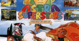 Astra Superstars (STV) アストラスーパースターズ - Video Game Video game from Astra Superstars (STV)