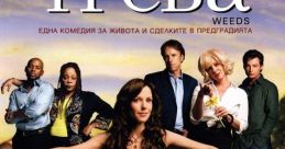 Weeds - Season 6 Weeds - Season 6 is a remarkable television show that aired in the year 2010. Created by Jenji Kohan, this