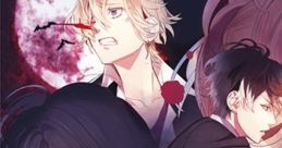 DIABOLIK LOVERS DARK FATE Vol.3 Kagen no Shou DIABOLIK LOVERS DARK FATE Vol.3 下弦の章 DIABOLIK LOVERS DARK FATE Vol.3 Chapte