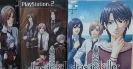 Drastic Killer - Special Drama CD - Tachibana Kaito no Tomadoi - Video Game Video game from Drastic Killer - Special