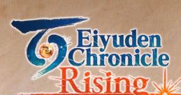 Eiyuden Chronicle -Rising- track Eiyuden Chronicle: Rising - Video Game Video game from Eiyuden Chronicle -Rising- track