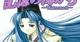 Kioku no Umi Kara ~Watermark~ 記憶の海から ～Watermark～ - Video Game Video game from Kioku no Umi Kara ~Watermark~