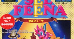 Sel Feena セルフィーナ - Video Game Video game from Sel Feena セルフィーナ for Arcade. Published by East Technology (1991).